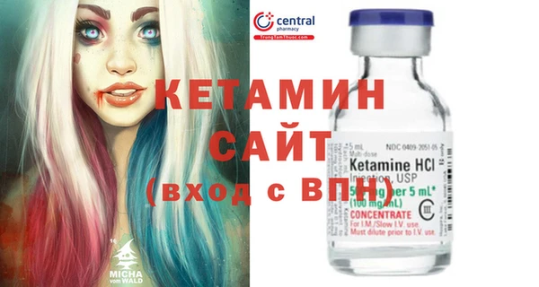 не бодяженный Алексин