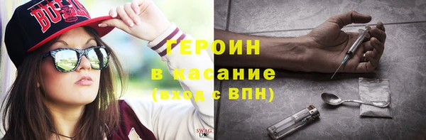 не бодяженный Алексин