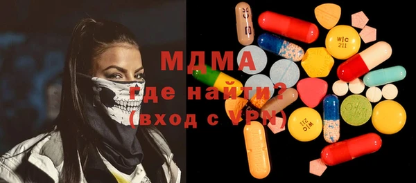 не бодяженный Алексин
