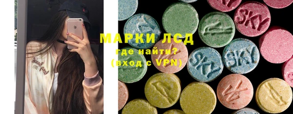 бошки Алзамай