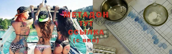 бошки Алзамай