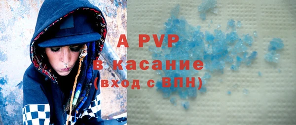 не бодяженный Алексин