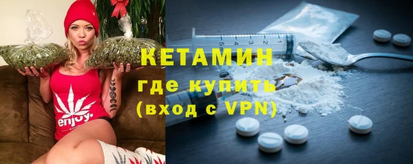 герыч Новодвинск