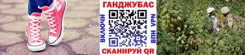 KRAKEN tor  наркотики  Саранск  Бошки Шишки индика 